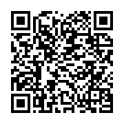 qrcode:https://www.info241.pro/les-gabonais-et-les-chiffres-une-tragedie-nationale,11797