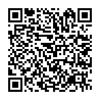 qrcode:https://www.info241.pro/l-avocat-de-ballack-obame-denonce-les-conditions-inhumaines-de,4456