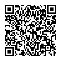 qrcode:https://www.info241.pro/reprise-des-cours-ce-10-janvier-les-enseignants-gabonais-disent,6521