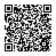 qrcode:https://www.info241.pro/coronavirus-le-gabon-compte-desormais-176-cas-et-30-guerisons-du,5054