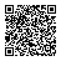 qrcode:https://www.info241.pro/apres-la-capture-de-madouro-washington-met-la-main-sur-l-or-noir,2682