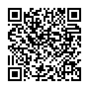 qrcode:https://www.info241.pro/open-de-tennis-d-akanda-les-finales-ce-dimanche,037