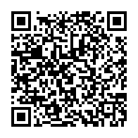 qrcode:https://www.info241.pro/afrique-du-sud-le-secretaire-general-de-l-anc-suspendu-pour,828