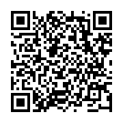 qrcode:https://www.info241.pro/l-elysee-dement-reconnaitre-ali-bongo-via-son-message,3016