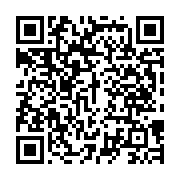qrcode:https://www.info241.pro/port-gentil-prives-d-eau-potable-depuis-3-jours-due-a-la,7268