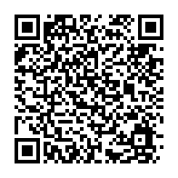 qrcode:https://www.info241.pro/6-morts-sur-le-champ-et-8-blesses-dans-une-violente-collision,7139