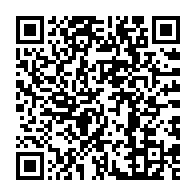 qrcode:https://www.info241.pro/etienne-moussirou-de-ministre-a-president-du-conseil-national-de,6384