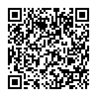 qrcode:https://www.info241.pro/coronavirus-le-bilan-epidemiologique-du-gabon-au-31-aout-2020,442