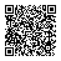 qrcode:https://www.info241.pro/le-president-de-l-upg-mathieu-mboumba-nziengui-renverse-par-ses,8258