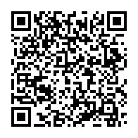 qrcode:https://www.info241.pro/apres-assala-le-gabon-sur-le-point-de-mettre-la-main-sur-le,10151