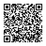 qrcode:https://www.info241.pro/operation-mamba-10-nouvelles-victimes-a-la-barre-des-ce-matin,3718