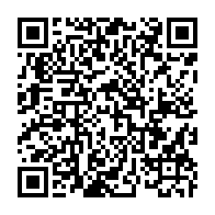 qrcode:https://www.info241.pro/ali-bongo-tres-critique-sur-le-travail-de-la-presse-gabonaise,2415