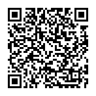 qrcode:https://www.info241.pro/le-conseil-de-l-eau-et-de-l-electricite-du-gabon-n-a-pas-atteint,4084