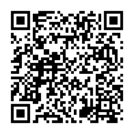 qrcode:https://www.info241.pro/le-gabon-va-exiger-un-test-covid-19-aux-voyageurs-rentrant-sur,337