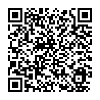 qrcode:https://www.info241.pro/radiations-de-la-fegaboxe-innocent-tchuente-et-taylor-mabicka-s,1496