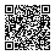 qrcode:https://www.info241.pro/les-bons-chiffres-des-banques-gabonaises-en-2018,4098