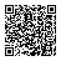 qrcode:https://www.info241.pro/ali-bongo-annule-a-la-derniere-minute-une-allocution-television,179