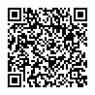 qrcode:https://www.info241.pro/can-2021-les-pantheres-du-gabon-sont-bien-arrivees-au-cameroun,6513