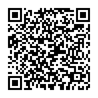 qrcode:https://www.info241.pro/libreville-un-navire-camerounais-surcharge-coule-au-large-des,7629