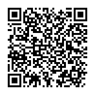 qrcode:https://www.info241.pro/la-fibre-optique-deployee-entre-le-congo-et-le-gabon-avance-a,1646