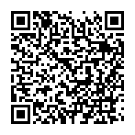 qrcode:https://www.info241.pro/classement-fifa-le-gabon-perd-encore-une-place-et-chute-a-la-93e,3257