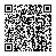 qrcode:https://www.info241.pro/le-proces-de-l-ancien-patron-de-la-cnamgs-renvoye-a-la-prochaine,902