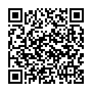 qrcode:https://www.info241.pro/l-inauguration-du-mausolee-omar-bongo-en-images,610