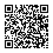qrcode:https://www.info241.pro/mortinaissance-toutes-les-16-secondes-un-bebe-meurt-a-la,5429