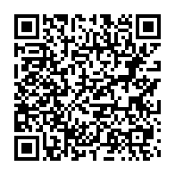 qrcode:https://www.info241.pro/ali-bongo-absent-a-l-investiture-du-4e-mandat-du-president,806