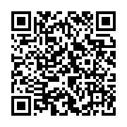 qrcode:https://www.info241.pro/coupe-du-monde-de-taekwondo-2022-anthony-obame-elimine,7403