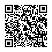 qrcode:https://www.info241.pro/rd-congo-joseph-kabila-annonce-le-report-des-elections,2252