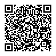 qrcode:https://www.info241.pro/dynamique-unitaire-poursuit-son-mouvement-de-greve-paralysant-le,832