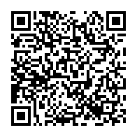 qrcode:https://www.info241.pro/depouillee-la-veuve-du-commandant-mboumba-mbina-a-recu-un-toit,5056