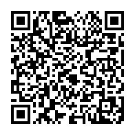 qrcode:https://www.info241.pro/elections-2023-le-cge-annonce-la-delocalisation-de-5-bureaux-de,8162