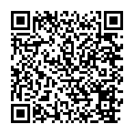 qrcode:https://www.info241.pro/la-justice-francaise-appelee-a-trancher-sur-la-polemique-sur-les,851