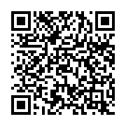 qrcode:https://www.info241.pro/seraphin-moundounga-revision-constitutionnelle-recul,3274
