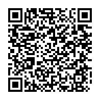 qrcode:https://www.info241.pro/coronavirus-le-bilan-epidemiologique-du-gabon-au-18-novembre,1091