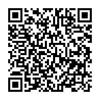 qrcode:https://www.info241.pro/le-gabon-pourrait-avoir-une-nouvelle-constitution-mercredi,3348