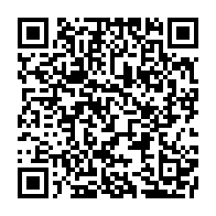 qrcode:https://www.info241.pro/pantheres-du-gabon-aubameyang-et-mouyouma-ont-fume-le-calumet-de,8825