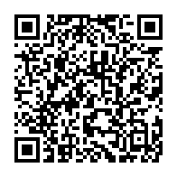 qrcode:https://www.info241.pro/cge-l-opposition-gabonaise-fait-parvenir-au-ministere-de-l,3522
