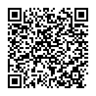 qrcode:https://www.info241.pro/des-locaux-de-la-caistab-et-du-conseil-gabonais-des-chargeurs,4048