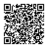 qrcode:https://www.info241.pro/le-footballeur-international-gabonais-ophe-mbina-un-parcours,9579