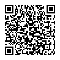 qrcode:https://www.info241.pro/leon-mba-celebre-en-novembre-a-l-ambassade-du-gabon-en-france,3171
