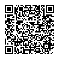 qrcode:https://www.info241.pro/crimes-odieux-sur-des-femmes-le-silence-coupable-de-la-gent,231