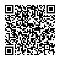 qrcode:https://www.info241.pro/droits-de-l-homme-l-ue-interpelle-l-onu-pour-qu-une-enquete,2613