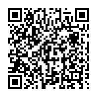 qrcode:https://www.info241.pro/coronavirus-le-bilan-epidemiologique-du-gabon-au-30-novembre,1107