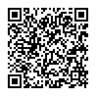 qrcode:https://www.info241.pro/fonds-bridon-aux-acteurs-culturels-plusieurs-artistes-gabonais,7323