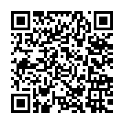 qrcode:https://www.info241.pro/dialogue-national-de-nouveaux-criteres-pour-pretendre-au,8938