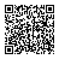 qrcode:https://www.info241.pro/sous-la-contrainte-sylvia-bongo-cede-a-l-etat-gabonais-son-avion,9433