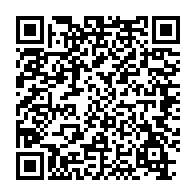 qrcode:https://www.info241.pro/pascaline-bongo-serait-l-ombre-qui-se-cache-derriere-le-coup-d,8184